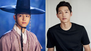 [SBS Star] Song Joong Ki's Comeback with a Historical Drama?