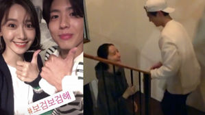 [SBS Star] Yoona & Park Bo Gum Meet Again After Working as Part-timers Together