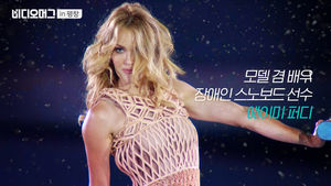 "도전은 언제나 즐겁다" 의족댄서 에이미 퍼디&hellip;2개 대회 연속 메달 쾌거