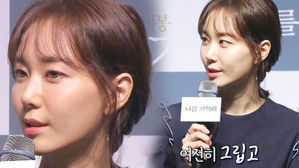 [SBS Star] VIDEO: Lee You Young Misses Her Lover Kim Joo Hyuk