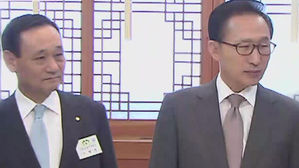 [취재파일] MB 재판 ⑩ - '이팔성 비망록'에 꼼꼼히 써놓은 뇌물