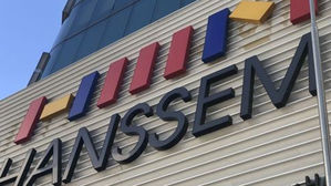 경찰, '한샘 사내 성폭행' 피의자 기소 의견 검찰 송치