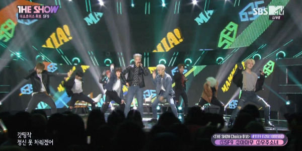 SF9