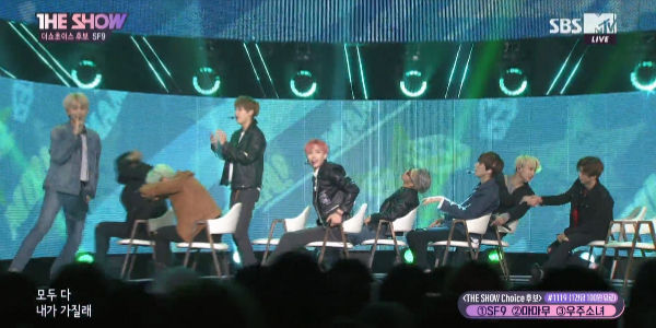 SF9