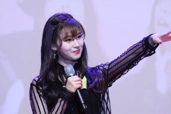 TWICE SANA