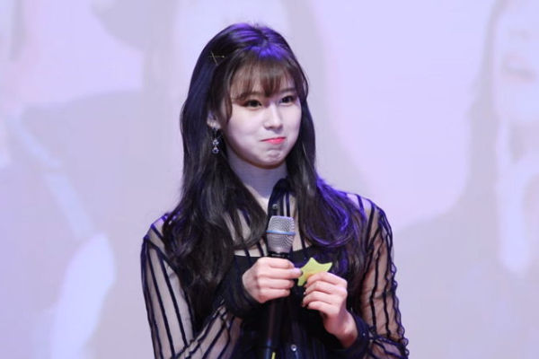 TWICE SANA