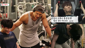 [SBS Star] Kim Jong-kook's Workout Session Terrifies Wanna One Members!