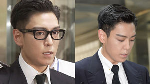 [SBS Star] T.O.P Under Investigation for Possible Law-breaking by Releasing 'Flower Road'