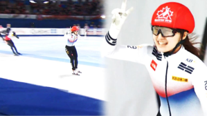 [영상] "최민정 바깥 코스! 평창올림픽 500m의 눈물을 씻어 냅니다!"&hellip;쇼트트랙 세계선수권 여자 500m 결승 (하이라이트)