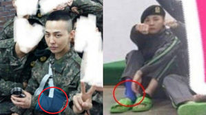 [SBS Star] G-DRAGON's Pictures at the Military Base Raise Fans' Concerns