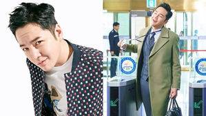 [SBS Star] Jang Keun Suk's Funky Steps in 'SWITCH'!