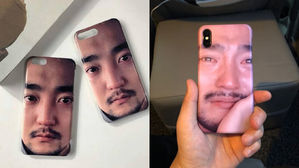 [SBS Star] The Most Trendy Phone Case of Korea in 2018!