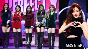 [SBS Star] Red Velvet & Girls' Generation Seohyun to Perform in North Korea