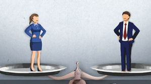 "아버지 성 따르는 원칙 불합리 의견 늘어"