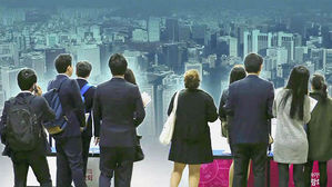 공공기관 채용비리 피해자에 즉시채용 또는 다음단계 응시기회