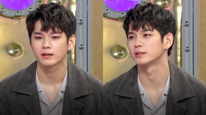 [SBS Star] Wanna One's Ong Seong Wu Gets a New House for His Parents