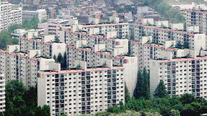 '반포현대' 재건축 부담금 금주초 액수 통보&hellip;논란 예고