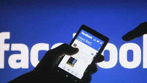 페이스북,  中 기업과 정보 공유&hellip;美 의회 우려 제기