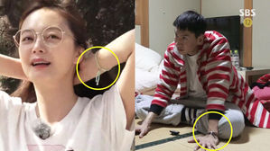 [SBS Star] Jeon So Min Owns Couple Bracelets with Lee Kwang Soo?