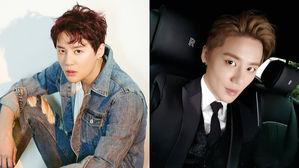 [SBS Star] Kim Jun Su's Delayed Payment of Insurance Led to the Seizure of His Studio