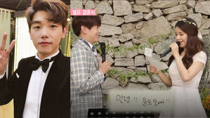 [SBS Star] Eric Nam Says His Ex-wife MAMAMOO Solar Changed Her Number