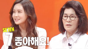 [SBS Star] VIDEO: Lee Da Hae Mentions Her Lover SE7EN