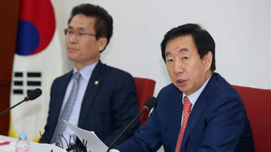 김성태 "문재인 정부 어설픈 중재 외교 파산&hellip;나이브한 인식"