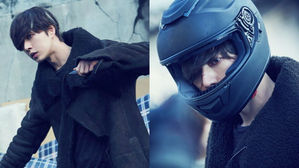 [SBS Star] Park Hae Jin Becomes a Cold-blooded Killer