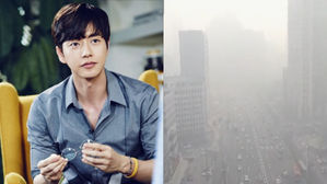 [SBS Star] Park Hae Jin Donates Trees to Improve the Fine Dust Problem