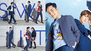 [SBS Star] New Posters of Jang Keun Suk's 'SWITCH' Fire Its Start!