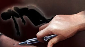 숨진 채 발견된 간호사 "근이완제 투약으로 사망"