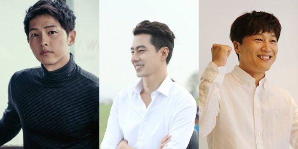 Song Joong Ki, Zo In Sung and Cha Tae Hyun