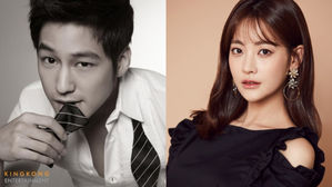 [SBS Star] Kim Beom♥Oh Yeon Seo Confirmed to be Dating!
