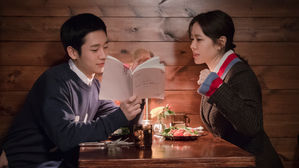 [SBS Star] Jung Hae In Reveals His Heart Beats Fast When He Is with Son Ye-jin