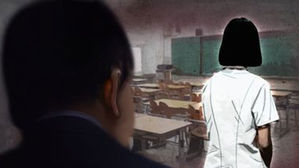 '여고 성희롱 파문' 경찰 수사, 수능 변수 딛고 다시 속도