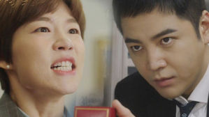 [SBS Star] VIDEO: Jang Keun Suk Swindles Han Ye Ri?