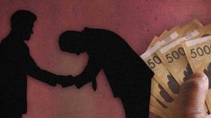 새마을금고 이사장 선거 때 현금 건넨 60대 구속