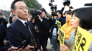 세월호특조위 황전원 "朴정부 때 세월호 진상 규명 방해 인정"