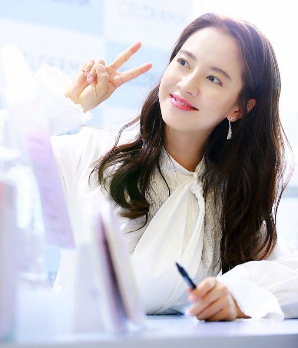 Song Ji-hyo