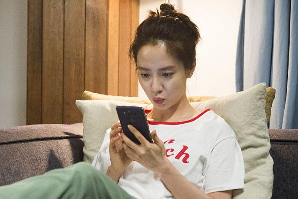Song Ji-hyo