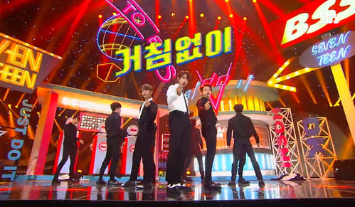 SBS Star] VIDEO: BSS(SEVENTEEN) Says, 