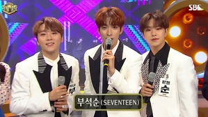 [SBS Star] VIDEO: BSS(SEVENTEEN) Says, "Don't Think, 'Just Do It'!"