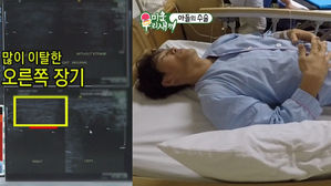 [SBS Star] VIDEO: Kim Jong-kook Undergoes Surgery