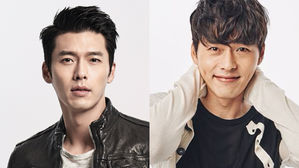 [SBS Star] Hyun Bin to Take a Lead Role in 'Memories of the Alhambra'