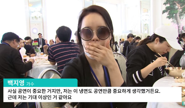 South Korean art troupe