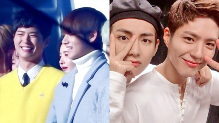 Park Bo Gum's Naughty Prank for BTS V