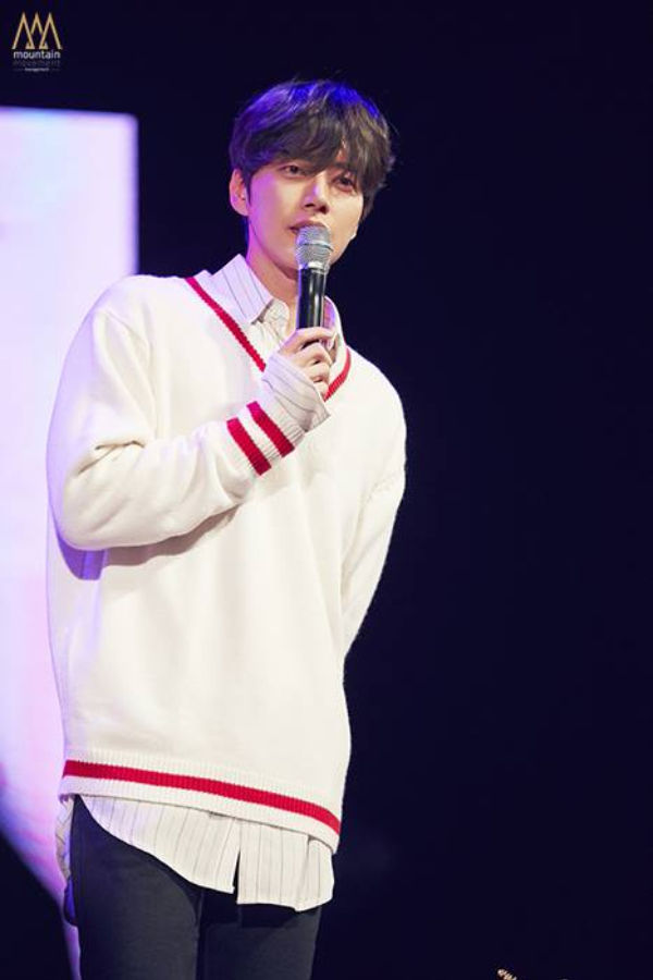 Park Hae Jin