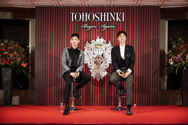 TVXQ!
