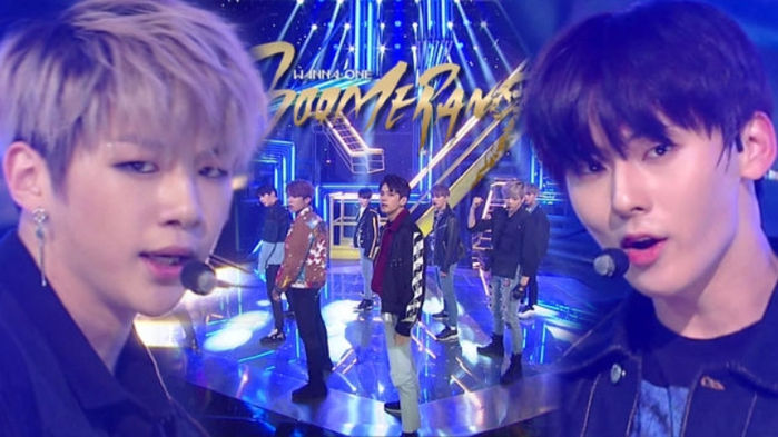 VIDEO: Wanna One Finally Throws a 'BOOMERANG'!