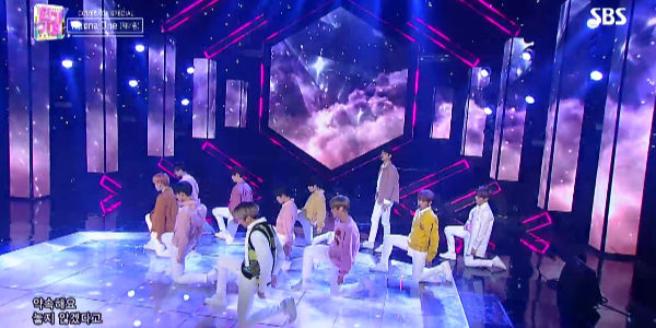 Wanna One